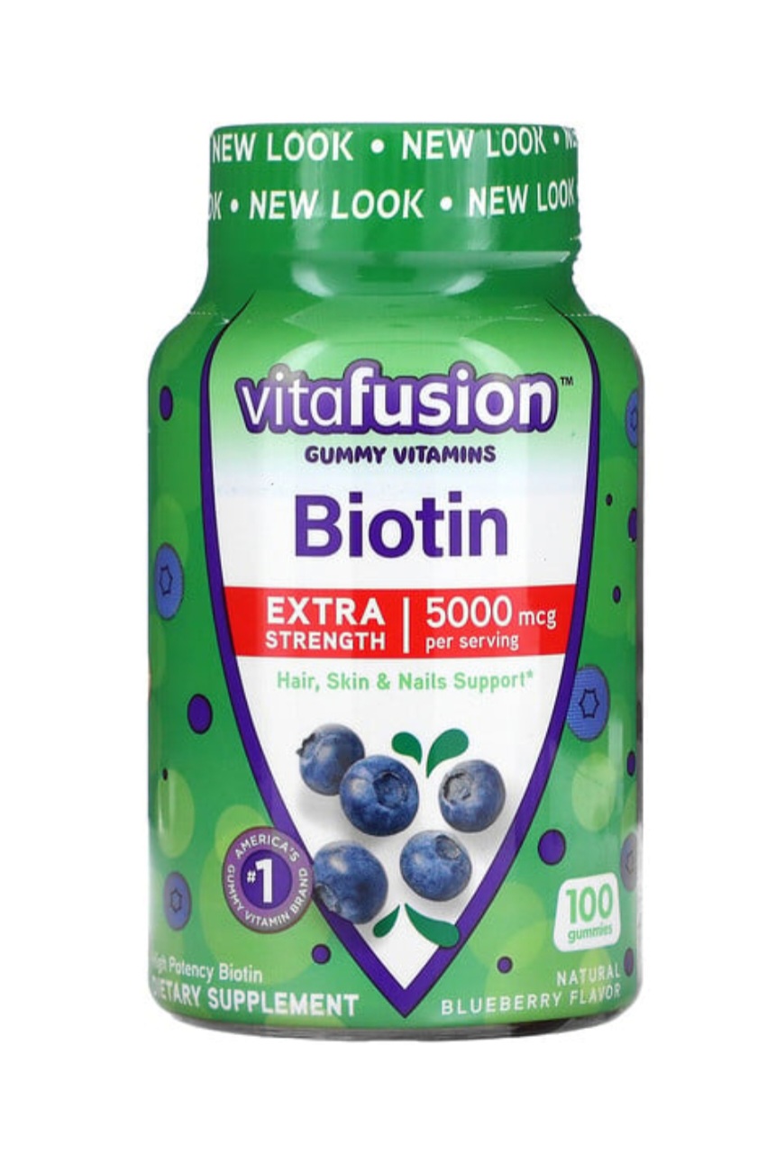 Biotin gumídci borůvka (100 kusů)